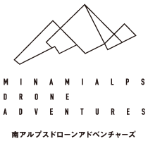 南アルプスドローンアドベンチャーズロゴ